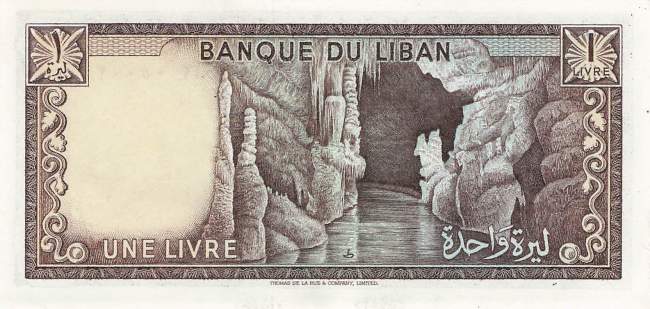 Libanon 1 Livres p61c 1980